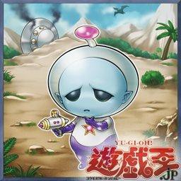 遊戯王OCGフラゲ】ストラクチャーデッキR-神光の波動-に『イーバ 
