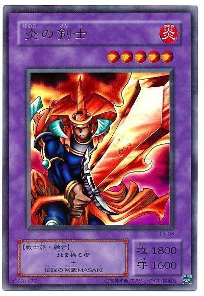 遊戯王ocg 初期の原作カードは作り直してほしい スターライト速報 遊戯王ocg情報まとめ