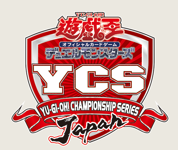 遊戯王OCGフラゲ】YCSJ2019東京のデュエルセットの詳細が判明！参加商品は「＠イグニスター デュエルセット」、会場販売商品は「憑依覚醒  デュエルセット」！ : スターライト速報 -遊戯王OCG情報まとめ-