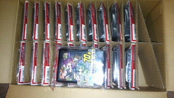 遊戯王OCG】四霊使いスリーブ発売！今回は普通に買えてる人が