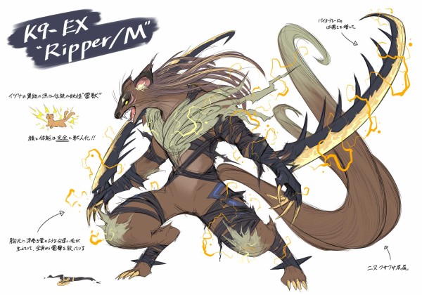 遊戯王OCG情報】『K9－EX “Ripper／M”』の設定画を公開！ : スター