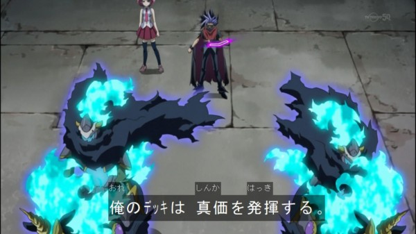 遊戯王arc V 黒遊矢 ユート デッキは今後どうなるのだろうか スターライト速報 遊戯王ocg情報まとめ