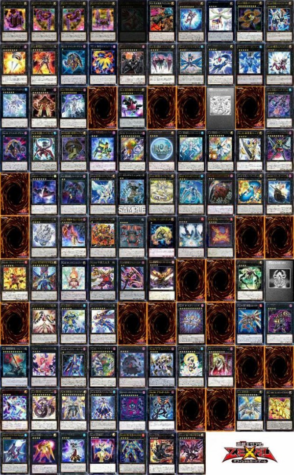 遊戯王OCG】ナンバーズが埋まっていく・・・！ : スターライト