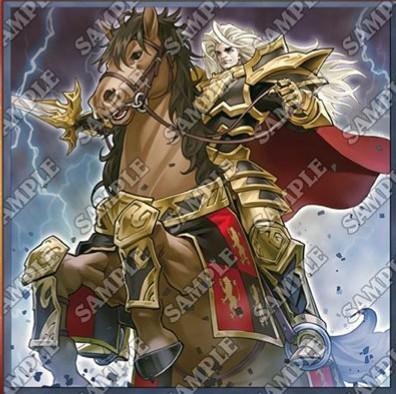 遊戯王tcgフラゲ 海外版cyhoに新規収録される 聖騎士 のイラストが判明 スターライト速報 遊戯王ocg情報まとめ