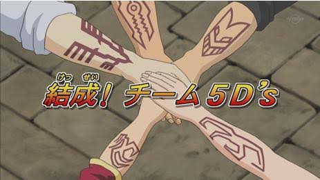 遊戯王 5D’s シグナーの痣 ボディステッカー シグナーの痣 ボディステッカー | KAIBA CORPORATION STORE