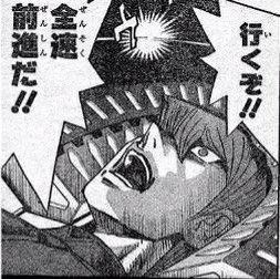 遊戯王 本日 10 25 は海馬瀬人の誕生日 スターライト速報 遊戯王ocg情報まとめ