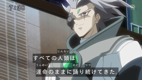 遊戯王5d S再放送 第109話 アクセル シンクロ 生来せよ シューティング スター ドラゴン 実況まとめ スターライト速報 遊戯王ocg情報まとめ