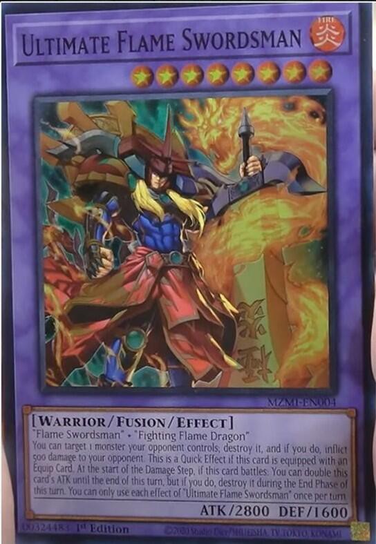 遊戯王TCGフラゲ】海外の「Maze of Millennia」に『Ultimate
