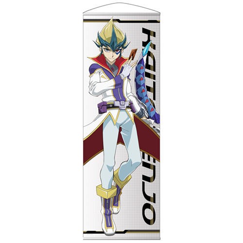 遊戯王zexal 天城カイトの描き下ろしイラストを使用した150cmのビッグタペストリーが登場 スターライト速報 遊戯王ocg情報まとめ