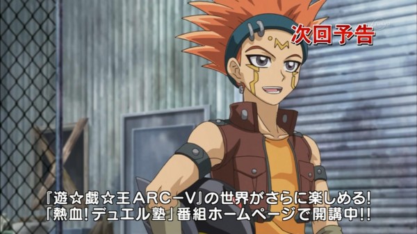 遊戯王arc V 4年ぶりのクロウ登場 アサルトブラックフェザーも気になるね スターライト速報 遊戯王ocg情報まとめ