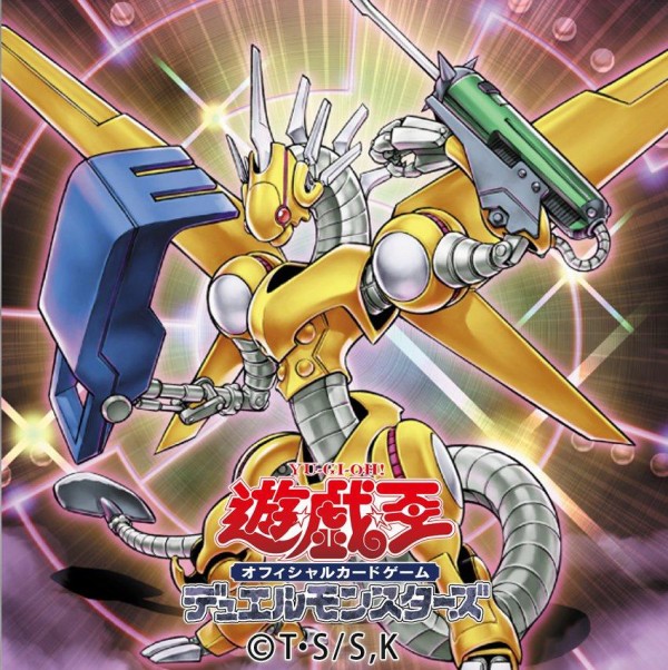 遊戯王OCG】「5D's」シリーズ第3弾から「パワー・ツール
