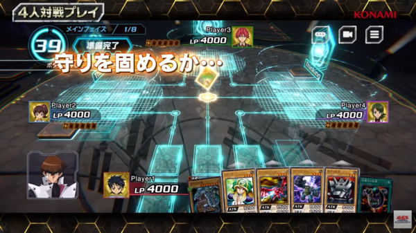 遊戯王クロスデュエル 遊戯王クロスデュエル 公式紹介動画 スターライト速報 遊戯王ocg情報まとめ