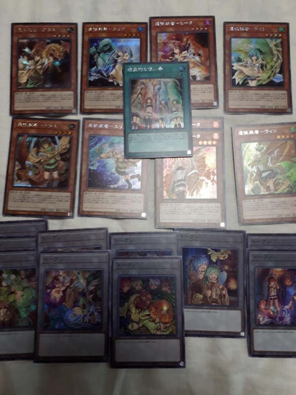 遊戯王OCG】欲しかった霊使いのイラスト当たった？ : スター