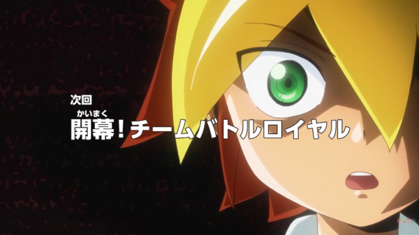 遊戯王sevens アニメネタバレ 遊戯王セブンス43話 開幕 チームバトルロイヤル 4月11日あらすじ キャスト詳細 スターライト速報 遊戯王ocg情報まとめ 遊戯王sevens アニメネタバレ 遊戯王セブンス43話 開幕 チームバトルロイヤル 4月11日あらすじ キャスト詳細 スターライト速報 遊戯王ocg情報まとめ