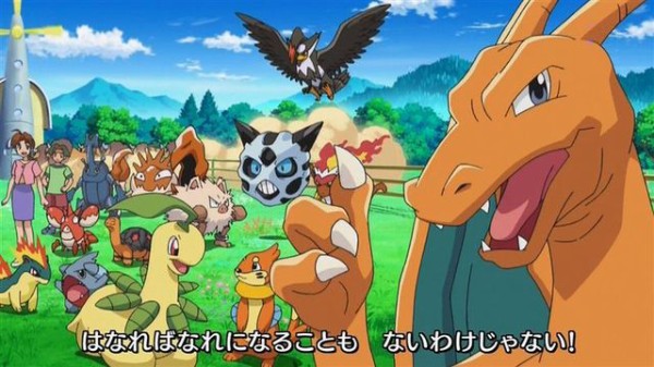 ポケットモンスターbw シーズン2 歌えメロエッタ 愛の旋律 実況まとめ スターライト速報 遊戯王ocg情報まとめ