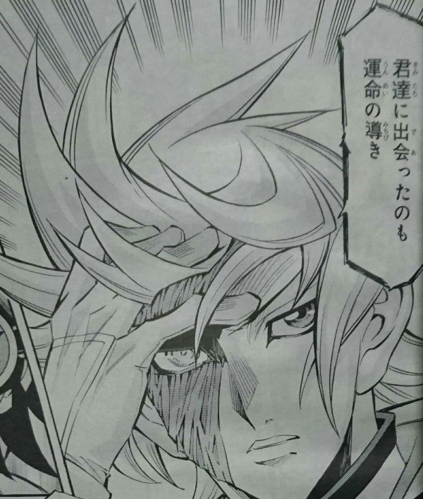 [遊戯王] としあき 青眼の白龍【クォーターセンチュリーシークレット】{QCDB-JP009