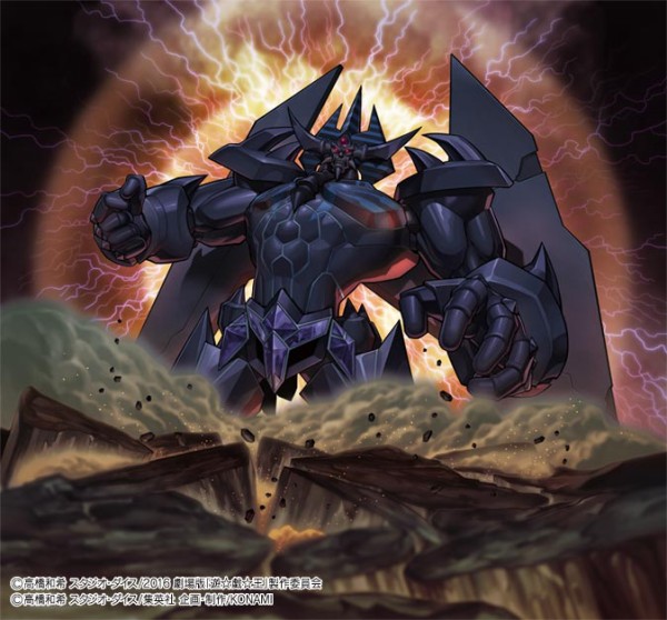 遊戯王OCG】オベリスクの巨神兵の全体イラストが公開！ : スター