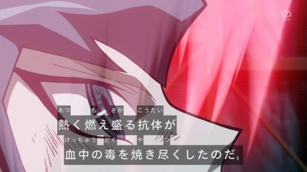 遊戯王zexal 決闘者の生存本能は毒すらも焼き尽くす スターライト速報 遊戯王ocg情報まとめ