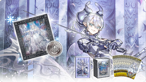 遊戯王マスターデュエル】「ラビュリンス」コレクションセット等が登場