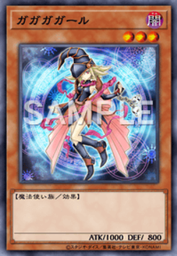 【10％OFF】 遊戯王OCG情報】デュエリスト・アドバンス +1アシストパックに 遊戯王OCG デュエルモンスターズ