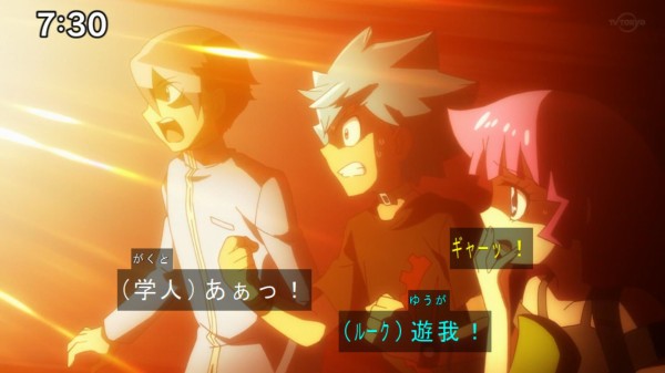 遊戯王sevens実況まとめ 24話 マキシマム打倒へ ガクト達の覚悟 スターライト速報 遊戯王ocg情報まとめ 遊戯王sevens実況まとめ 24話 マキシマム打倒へ ガクト達の覚悟 スターライト速報 遊戯王ocg情報まとめ