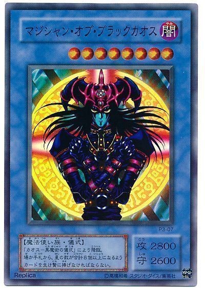 【即日発送】ラッシュデュエル ストラクチャーデッキ 黒魔術の儀式 ハーフカートン 即日発送】ラッシュデュエル ストラクチャーデッキ 黒魔術の儀式