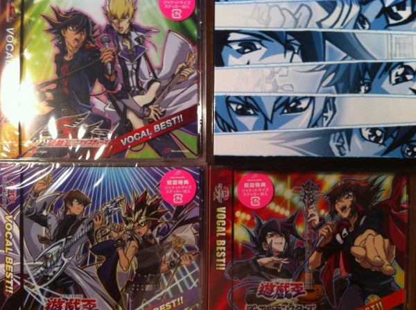 遊戯王ocg カラオケでデュエル スターライト速報 遊戯王ocg情報まとめ