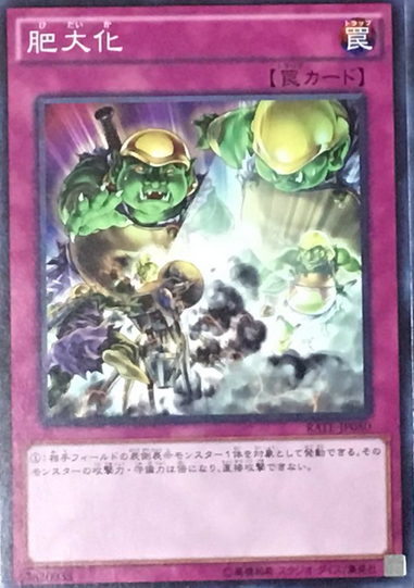 ファイル紹介 Z/X 黒の世界 ページ1〜3 - 遊戯王以外もコレクション