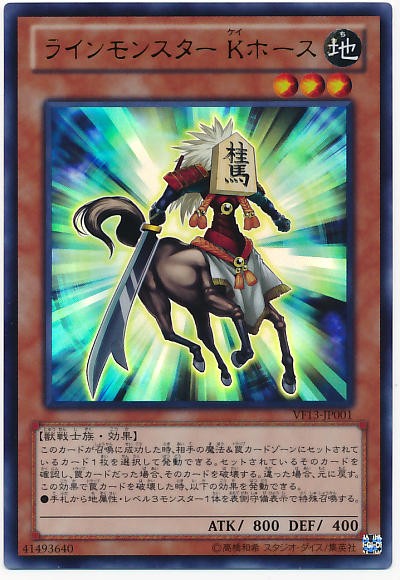 遊戯王OCG】新しいテーマに使えそうなネタは？ : スターライト速報