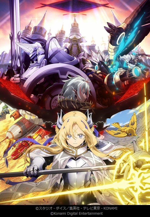 遊戯王情報】コナミフレンドリーショップ限定！デュエリストカード