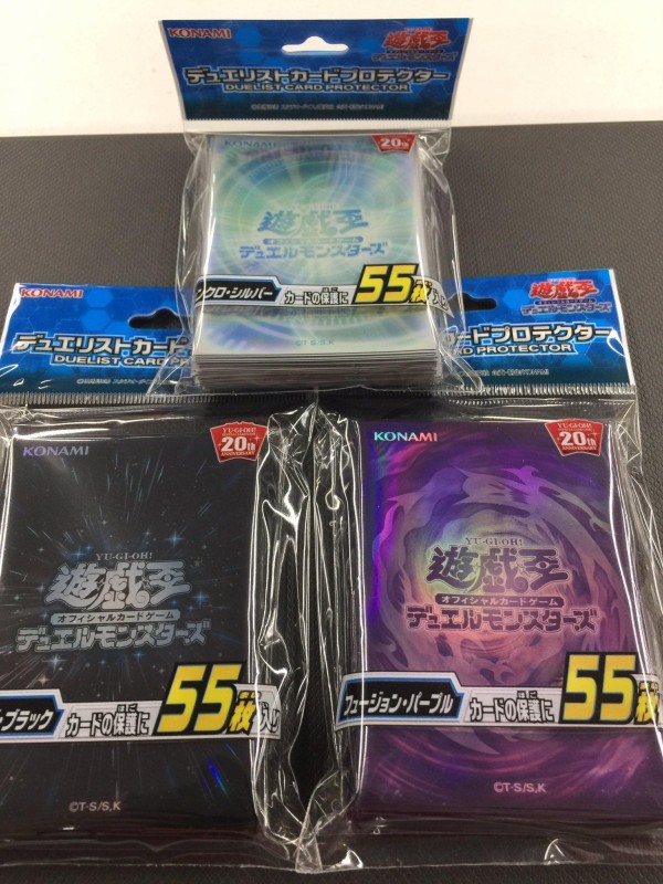 遊戯王ocg 召喚法スリーブいいよね スターライト速報 遊戯王ocg情報まとめ 遊戯王ocg 召喚法スリーブいいよね スターライト速報 遊戯王ocg情報まとめ