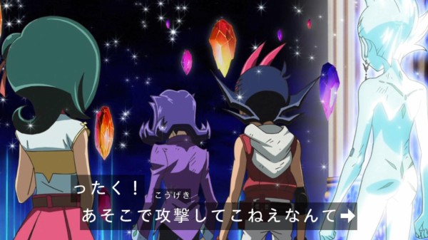 遊戯王ZEXAL】遊馬とナッシュの意地のぶつけ合い : スターライト