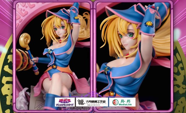 Amazon.co.jp: 【海外限定】ブラックマジシャンガールファイル