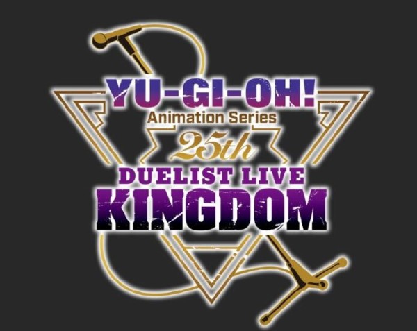 遊戯王情報】TVアニメ「遊☆戯☆王」シリーズ「25th Duelist