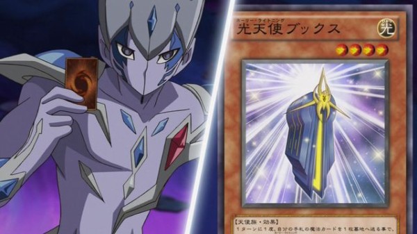 遊戯王ocg Tf7が出たとしたら最初は誰と組むのが楽かな スターライト速報 遊戯王ocg情報まとめ