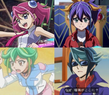 遊戯王arc V 柚子シリーズの胸の大きさはよく変わる スターライト速報 遊戯王ocg情報まとめ