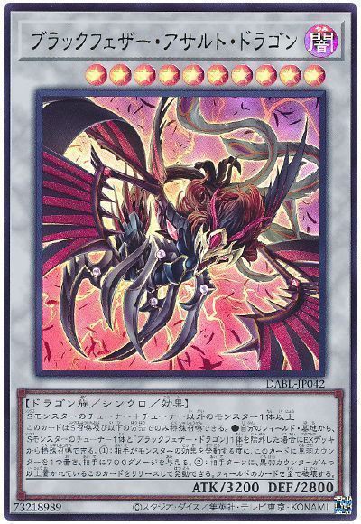 遊戯王大会結果】第15回こまちCS 個人戦 優勝は【ホルスBF