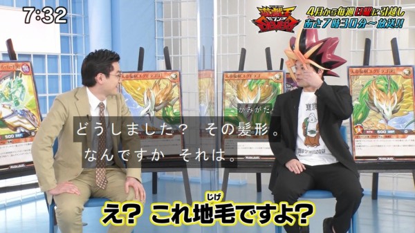 遊戯王SEVENS】お引越し直前!アフレコ突撃SP 実況まとめ : スター ...