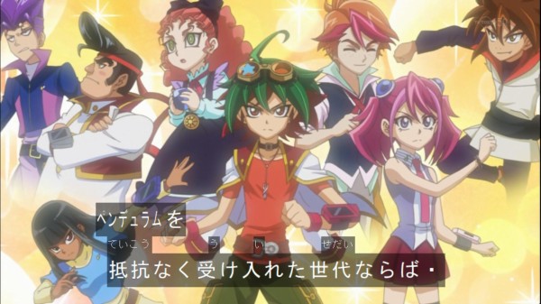遊戯王OCG】遊戯王の何世代？ : スターライト速報 -遊戯王OCG