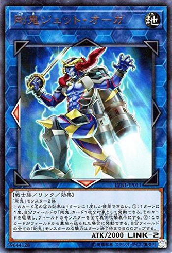 遊戯王ocg 安いデッキを組むとしたら スターライト速報 遊戯王ocg情報まとめ