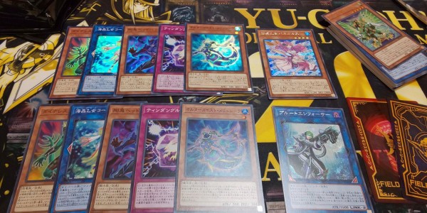 遊戯王ocg Vrセットは買いやすい価格だった スターライト速報 遊戯王ocg情報まとめ