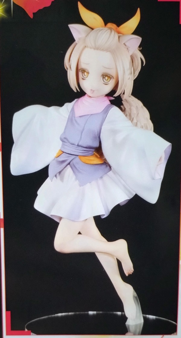 遊戯王情報】モンスターフィギュアコレクション「灰流うらら