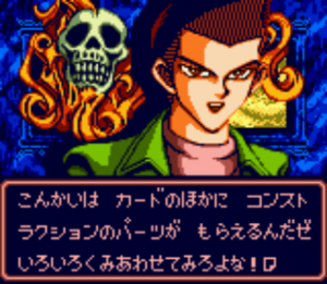 【国内正規総代理店アイテム】 遊戯王】中古屋によくぶら下がってるGB版遊戯王 : スターライト 遊戯王OCG デュエルモンスターズ