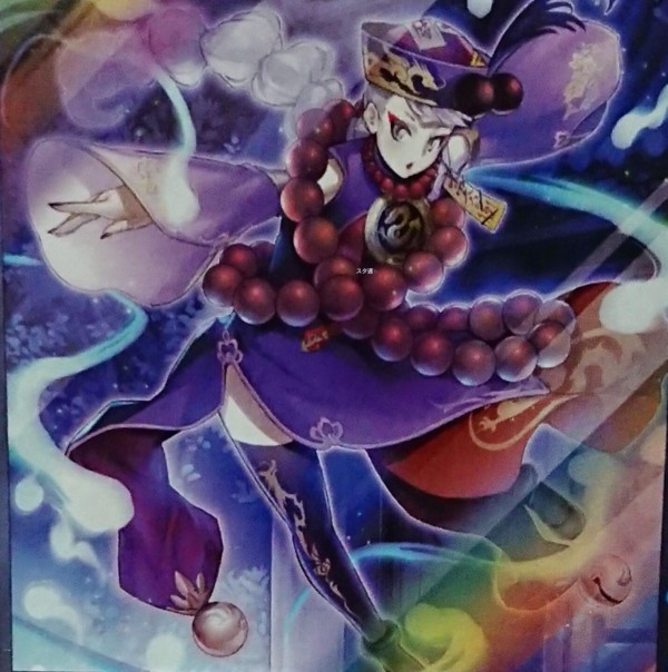 30枚　Vジャンプ　霊道士チャンシー　UR Amazon.co.jp: 遊戯王 VJMP-JP211 霊道士チャンシー (日本語版