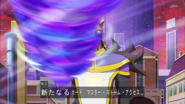 遊戯王 正々堂々戦ったボスは少ない スターライト速報 遊戯王ocg情報まとめ