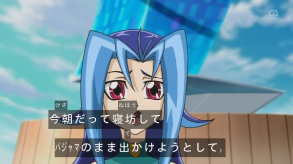 遊戯王zexal 79話 氷結乱舞 氷の女王 神代璃緒 放送終了後感想まとめ スターライト速報 遊戯王ocg情報まとめ