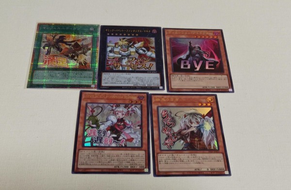 遊戯王OCG】スタンプ箱のキャンペーンの開封結果はどうだった
