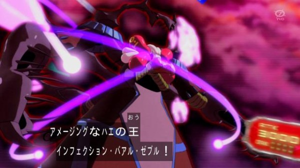 遊戯王OCG】No.1～4はそろそろ終わらせて : スターライト速報 -遊戯王