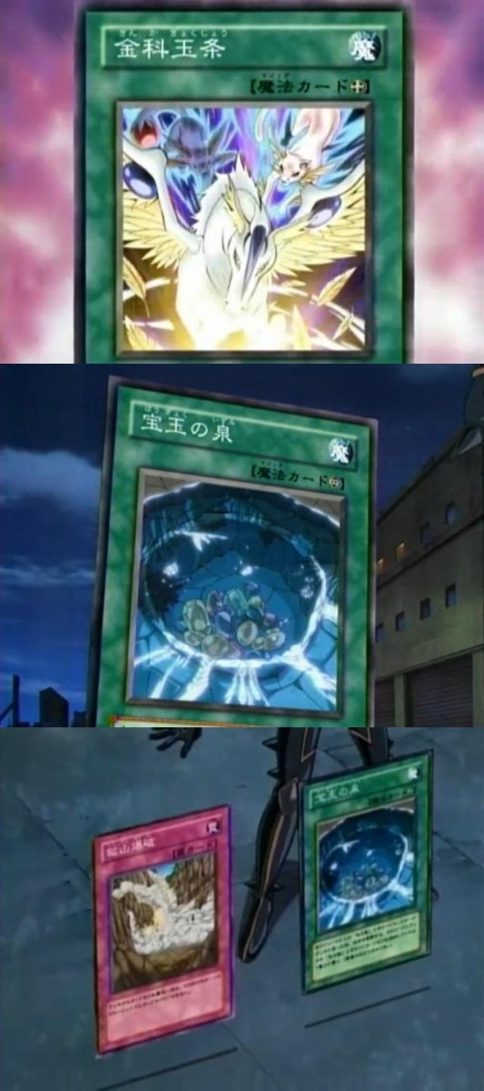 遊戯王GX】ヨハンと宝玉獣の設定 : スターライト速報 -遊戯王OCG