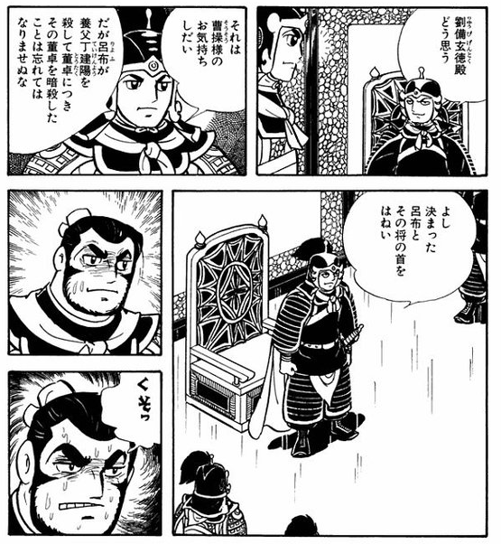 遊戯王ocg 私は常に強い者の味方だ スターライト速報 遊戯王ocg情報まとめ